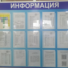 Рабочы візіт у службу "адно акно" Смаргонскага раённага выканаўчага камітэта
