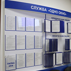 Абноўленую службу «адно акно» плануецца адкрыць у Брэсце