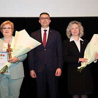 «Вершина права»