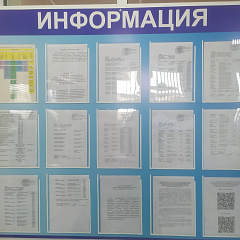 Рабочий визит в службу «одно окно» Сморгонского районного исполнительного комитета