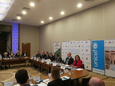 Прадстаўнікі Міністэрства прынялі ўдзел у міжнароднай канферэнцыі па пытаннях правасуддзя ў дачыненні да непаўналетніх