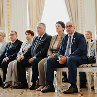 Вершина права 2026