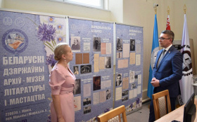 Евгений Коваленко посетил государственные архивные учреждения столицы и Минского региона