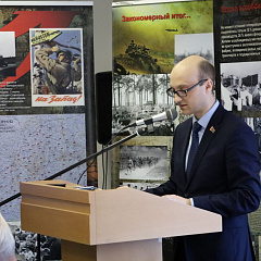 Год міру і стварэння - тэма круглага стала з удзелам прадстаўнікоў улады і грамадскіх аб'яднанняў