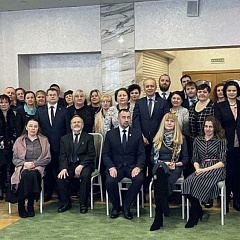 Справаздачна-выбарная канферэнцыя членаў Віцебскай абласной калегіі адвакатаў адбылася 25 студзеня 2022 года