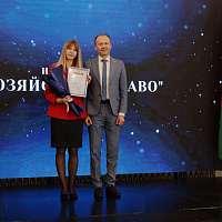Вершина права 2026