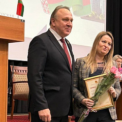 Намеснік Міністра юстыцыі Мікалай Старавойтаў прыняў удзел у падвядзенні вынікаў працы МГКА