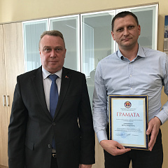 Гендырэктар РУП "БелЮрЗабеспячэнне" наведаў Гомельскі філіял прадпрыемства