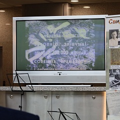 Сумесны праект Міністэрства юстыцыі і БЕЛТА "Архівы. Нічога, акрамя праўды" прэзентавалі ў Мінску