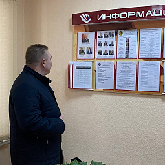 Намеснік Міністра юстыцыі Алег Кот наведаў з працоўным візітам Гомельскі рэгіён