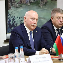 Круглы стол, прымеркаваны да гадавіны пачатку Вялікай Айчыннай вайны, і прэзентацыя зборніка дакументаў з серыі «Без тэрміна даўнасці», прысвечанага Брэсцкай вобласці