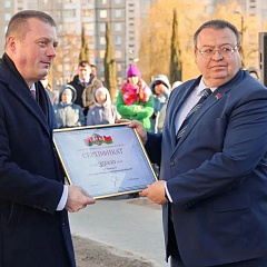 В Гомеле открыли обновленное здание Государственного архива