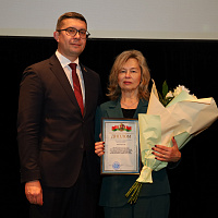 «Вершина права»