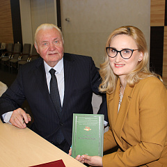 Адбылася прэзентацыя кнігі выдавецкага праекта «Спадчына права» – «В.Г. Ціхіня. Выбраныя працы»