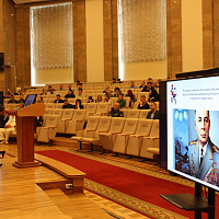 Молодёжная конференция 2022
