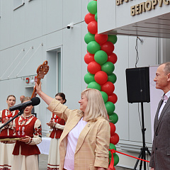Новое здание областной нотариальной палаты открыли в Бресте