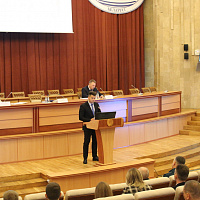 Молодёжная конференция 2022