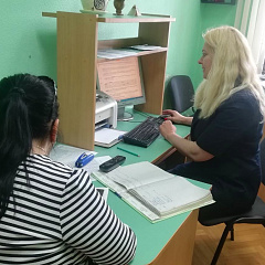 Робім права даступней