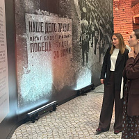 Представители Министерства юстиции посетили выставку «Дорога к Победе»