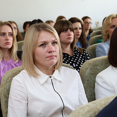 Тэма занятку - Канцэпцыя прававой палітыкі Рэспублікі Беларусь