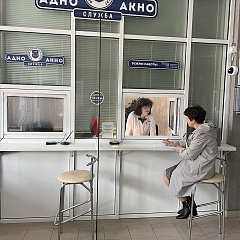 Наведаны службы "адно акно" Баранавіцкага, Ляхавіцкага і Ганцавіцкага раёнаў Брэсцкай вобласці