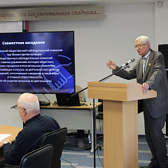 Аб сумесным пасяджэнні рэспубліканскай і мясцовых грамадскіх наглядальных камісій