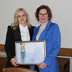 Заслуженные награды и праздничное настроение в честь Дня юриста