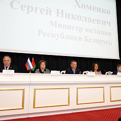 Сяргей Хаменка: галоўная якасць сучаснага адваката - гатоўнасць абараняць канстытуцыйны лад, законнасць і правапарадак
