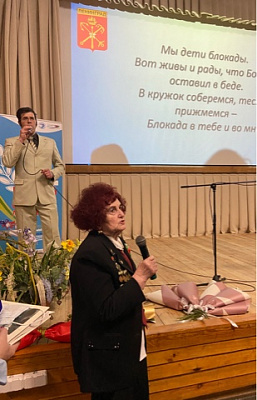 "Ніхто не забыты, нішто не забыта"