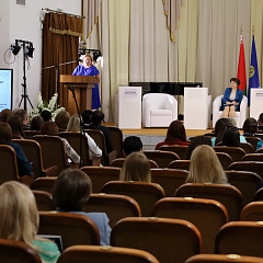 Упростить админпроцедуры и повысить качество обслуживания населения. Республиканский семинар Министерства юстиции и НЦЭУ
