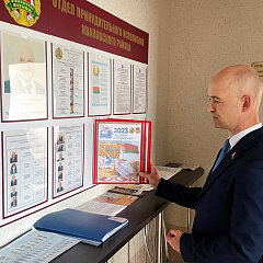 Дзмітрый Касцюкевіч у Лунінцы: Наладжана міжведамаснае ўзаемадзеянне ў працы з абавязанымі асобамі