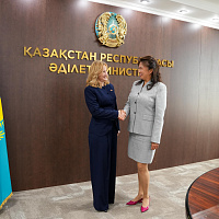 Евразийский экономический форум