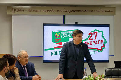 Сустрэча работнікаў Нацыянальнага архіва Рэспублікі Беларусь з дэпутатам Палаты прадстаўнікоў Нацыянальнага сходу Ігарам Марзалюком