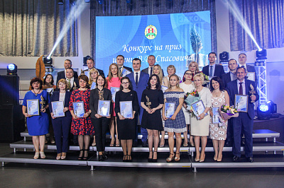 Падведзены вынікі штогадовага конкурсу на прыз імя У.Д.Спасовіча