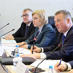 В Министерстве юстиции подвели итоги работы за 2023 год