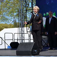 Мір! Праца! Май!