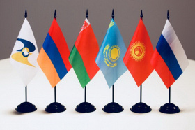 Министерство юстиции Республики Беларусь обеспечило подписание  «IV Большого» Протокола в рамках Высшего Евразийского экономического совета