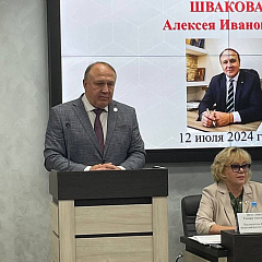 Министр юстиции Евгений Коваленко с рабочим визитом посетил Брестский регион