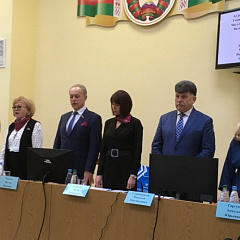  У Брэсце прайшла справаздачна-выбарная канферэнцыя членаў абласной калегіі адвакатаў з удзелам намесніка Міністра юстыцыі Старавойтава Н.М.
