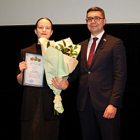 «Вершина права»