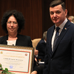 Мерапрыемствы да Дня архівіста ў Дзяржаўным музеі гісторыі Вялікай Айчыннай вайны