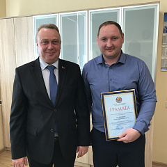 Гендырэктар РУП "БелЮрЗабеспячэнне" наведаў Гомельскі філіял прадпрыемства