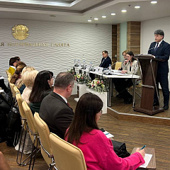Николай Старовойтов принял участие в подведении итогов работы адвокатов и нотариусов Брестской области и г. Минска за 2024 год