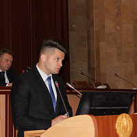 Молодёжная конференция 2022