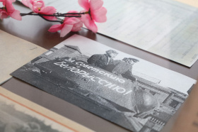 В Министерстве юстиции открылась документальная выставка «Этих дней не смолкнет слава»