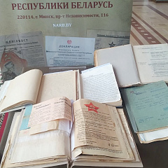 Міжнародная парламенцкая канферэнцыя “Гістарычная памяць: Вялікая перамога, здабытая адзінствам”