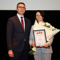 «Вершина права»