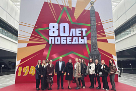 Представители Министерства юстиции посетили выставку «Дорога к Победе»