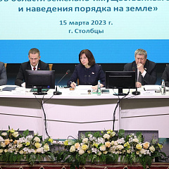 Рабочы візіт прадстаўнікоў Міністэрства юстыцыі ў Стаўбцоўскі раён