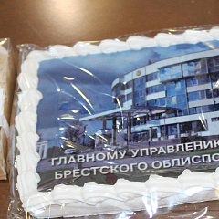 В Министерстве юстиции прошел республиканский этап конкурса «Лучший судебный исполнитель»